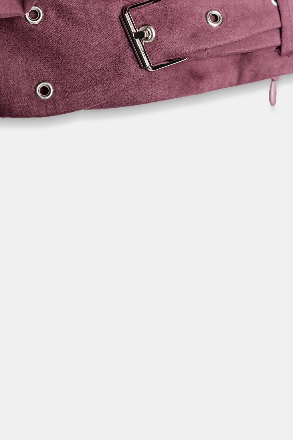 ТОП ИЗ ИСКУССТВЕННОЙ ЗАМШИ С ПРЯЖКОЙ