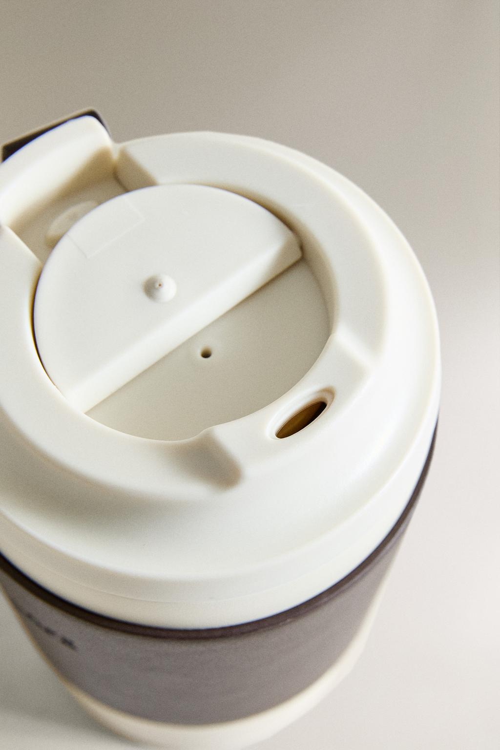 Кружка с крышкой и ободком