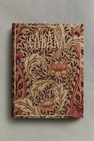 Журнал CABANA N24 окт 2025- Заказать в России