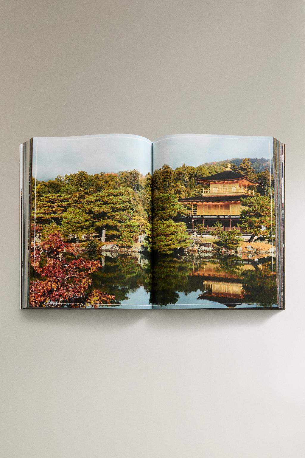 Журнал cabana n24 окт 2025 года