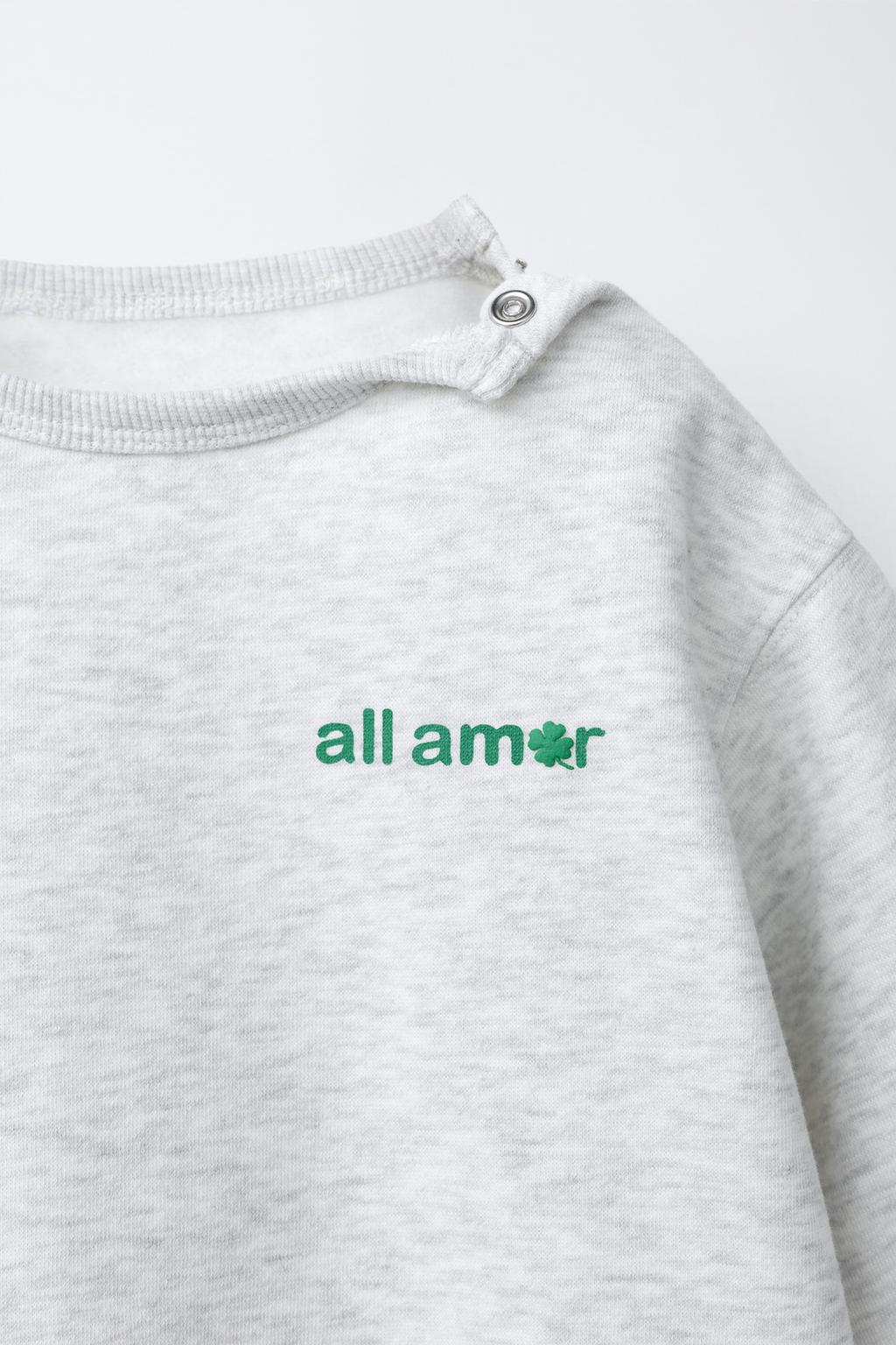 КОМПЛЕКТ ИЗ ТОЛСТОВКИ И БРЮК С НАДПИСЬЮ