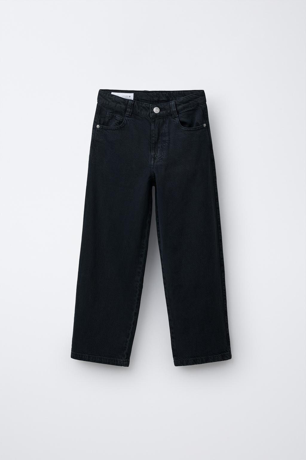 ДЖИНСЫ СУПЕР СВОБОДНОГО КРОЯ