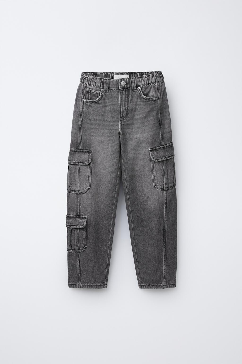 ДЖИНСЫ MULTICARGO