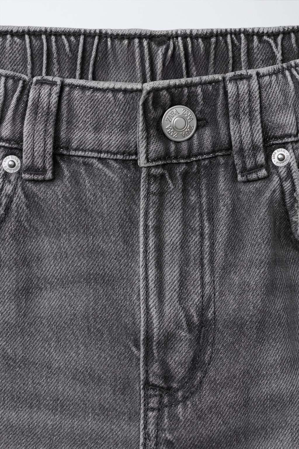 ДЖИНСЫ MULTICARGO