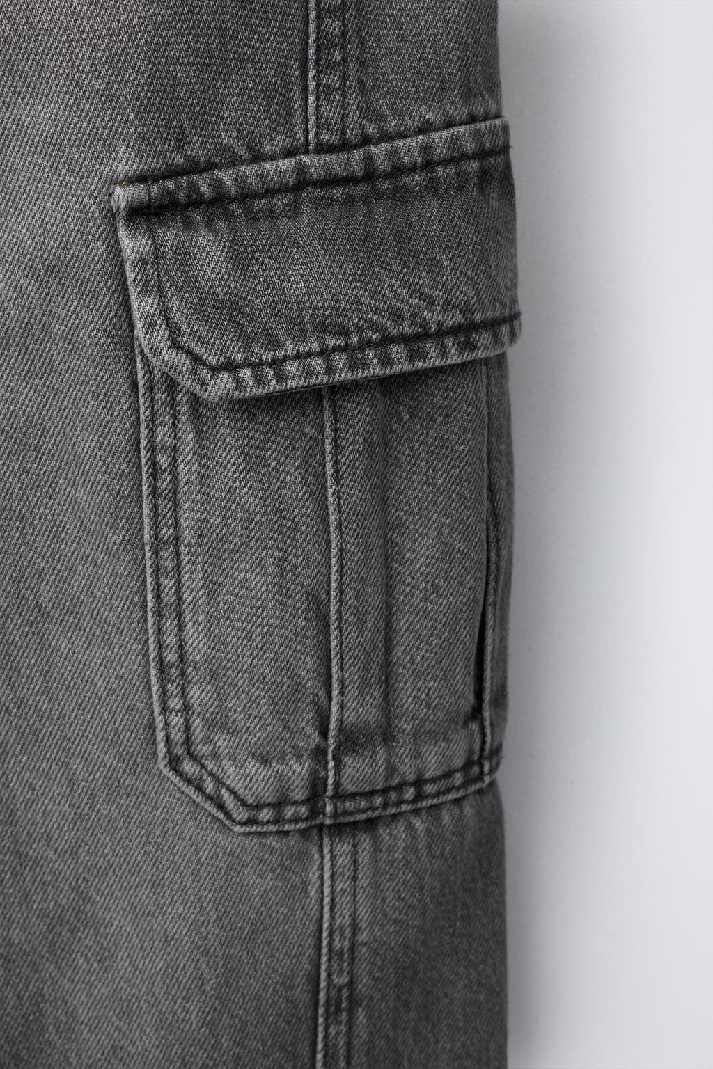 ДЖИНСЫ MULTICARGO