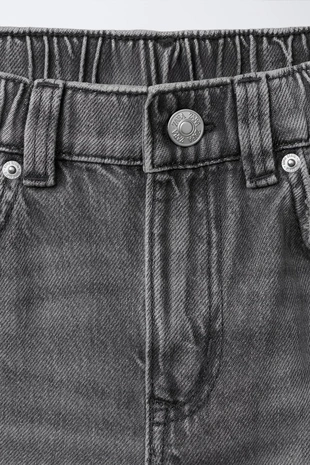 Джинсы MULTICARGO- Заказать в России