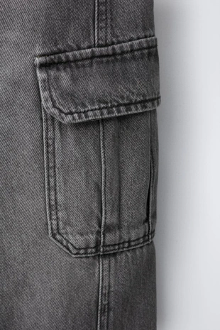 Джинсы MULTICARGO- Заказать в России