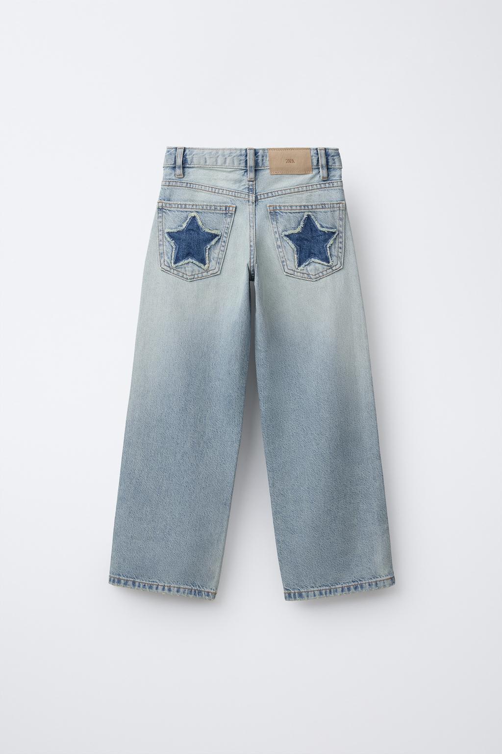 ДЖИНСЫ WIDE LEG С ЗАКЛЕПКАМИ