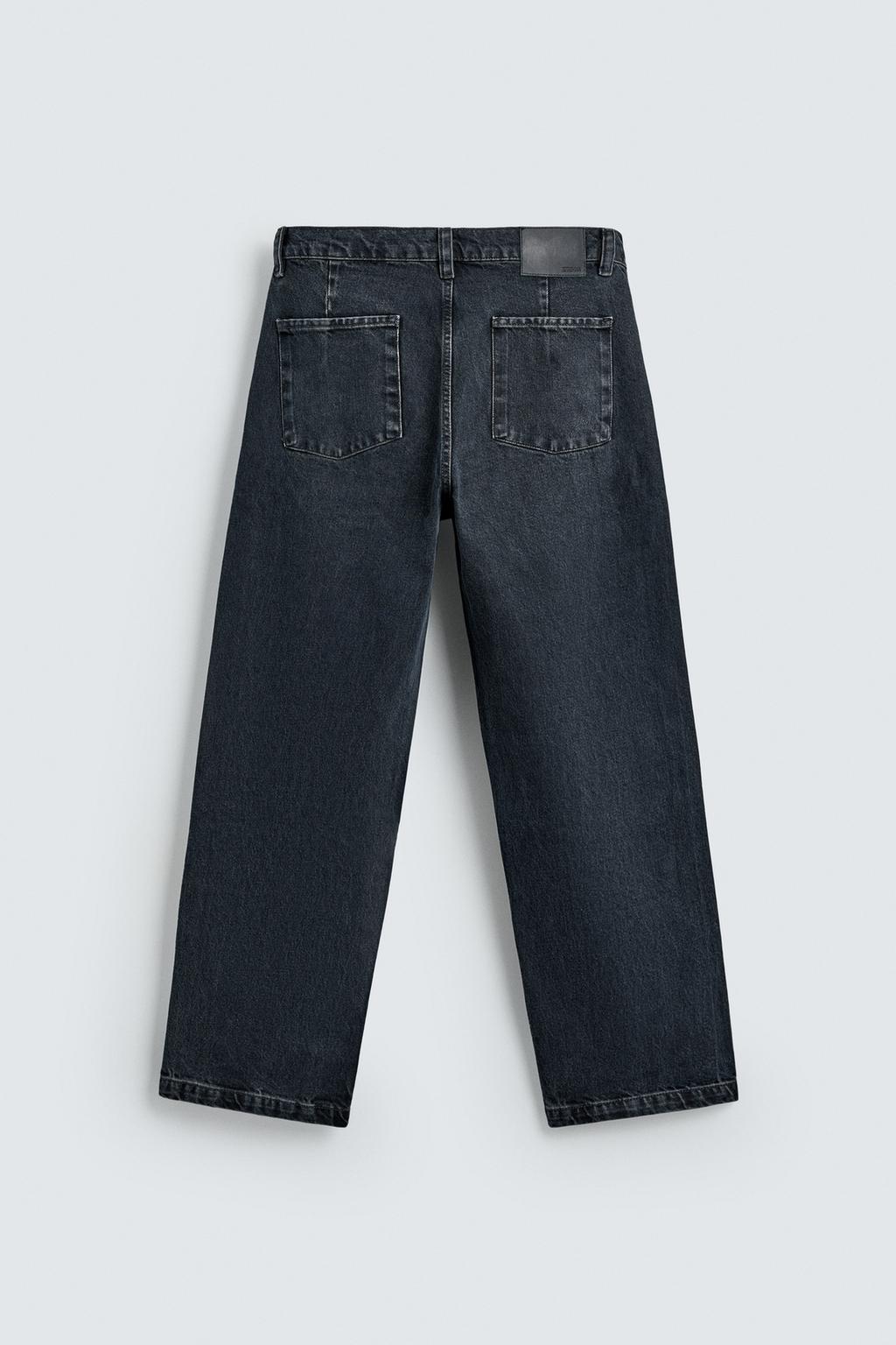 ДЖИНСОВЫЕ БРЮКИ ЧИНОС