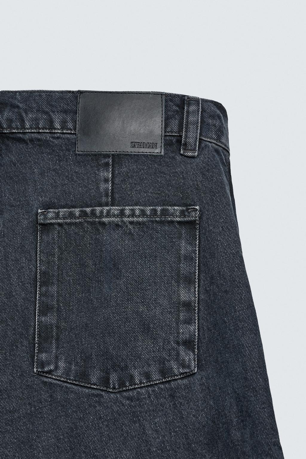 ДЖИНСОВЫЕ БРЮКИ ЧИНОС