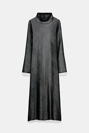 Длинное комбинированное платье- Заказать в России