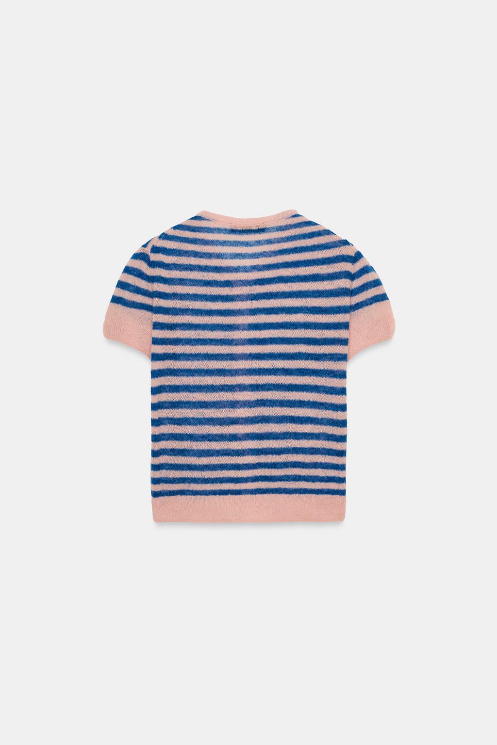 КАРДИГАН ИЗ ШЕРСТИ В ПОЛОСКУ