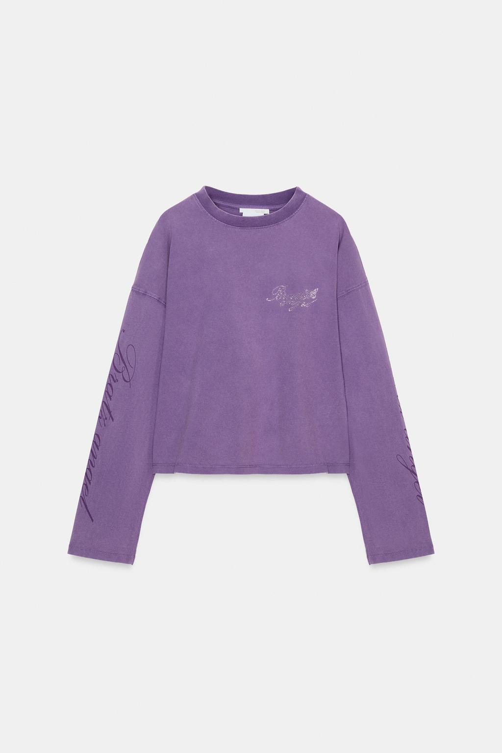 ФУТБОЛКА ОВЕРСАЙЗ BRATZ®