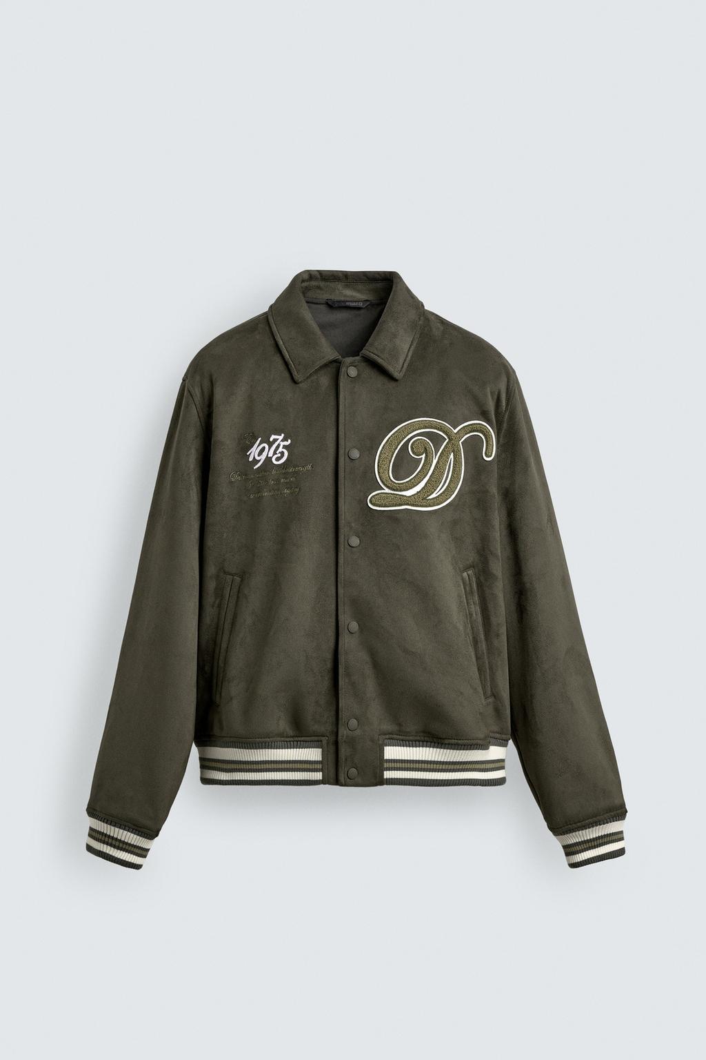 БОМБЕР ИЗ ИСКУССТВЕННОЙ ЗАМШИ