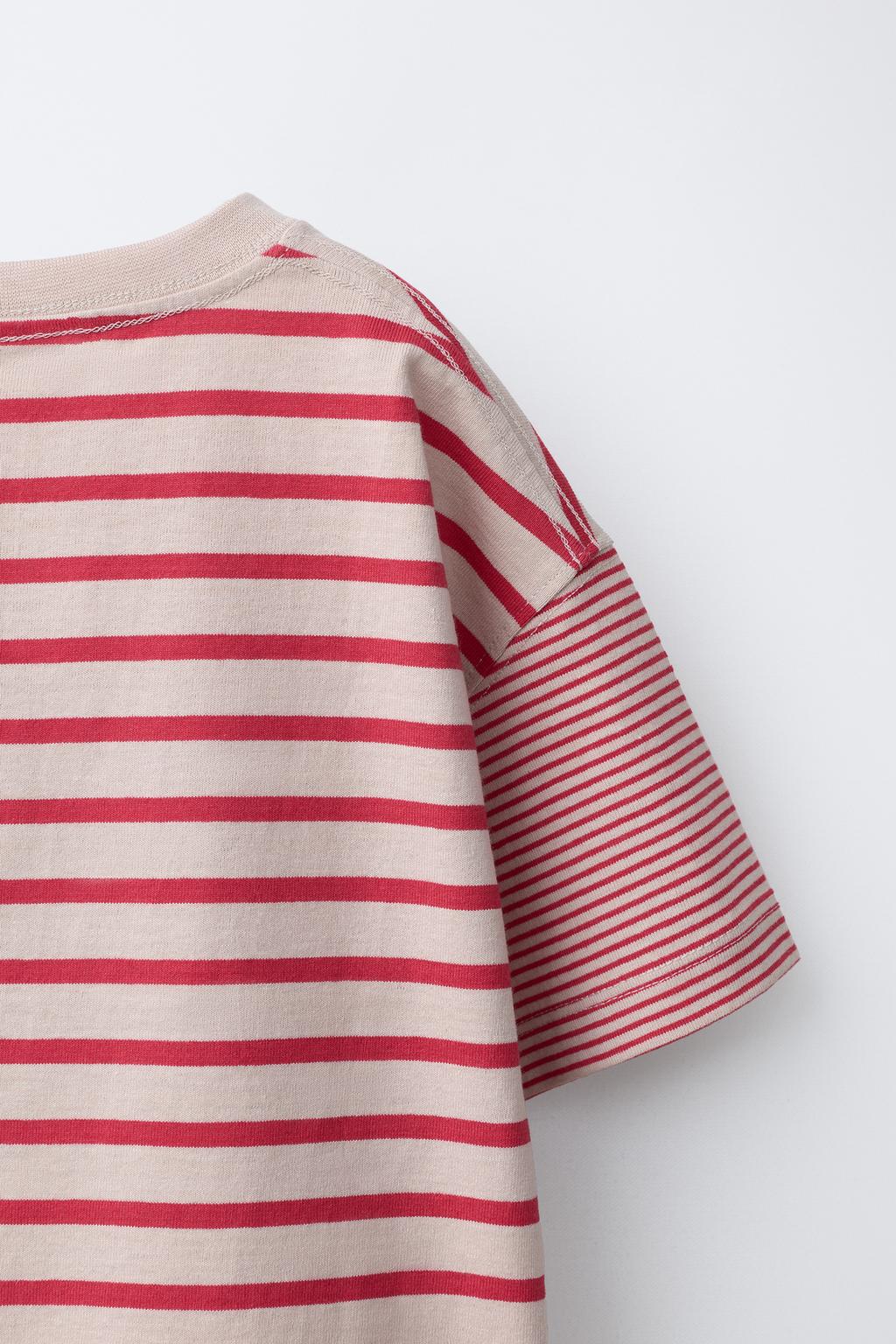 ФУТБОЛКА В ПОЛОСКУ