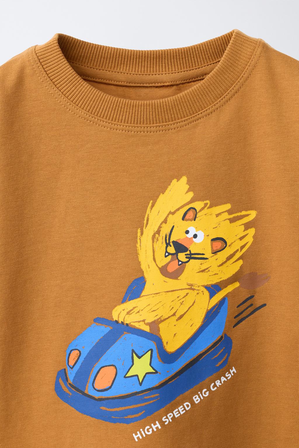 ФУТБОЛКА С ПРИНТОМ