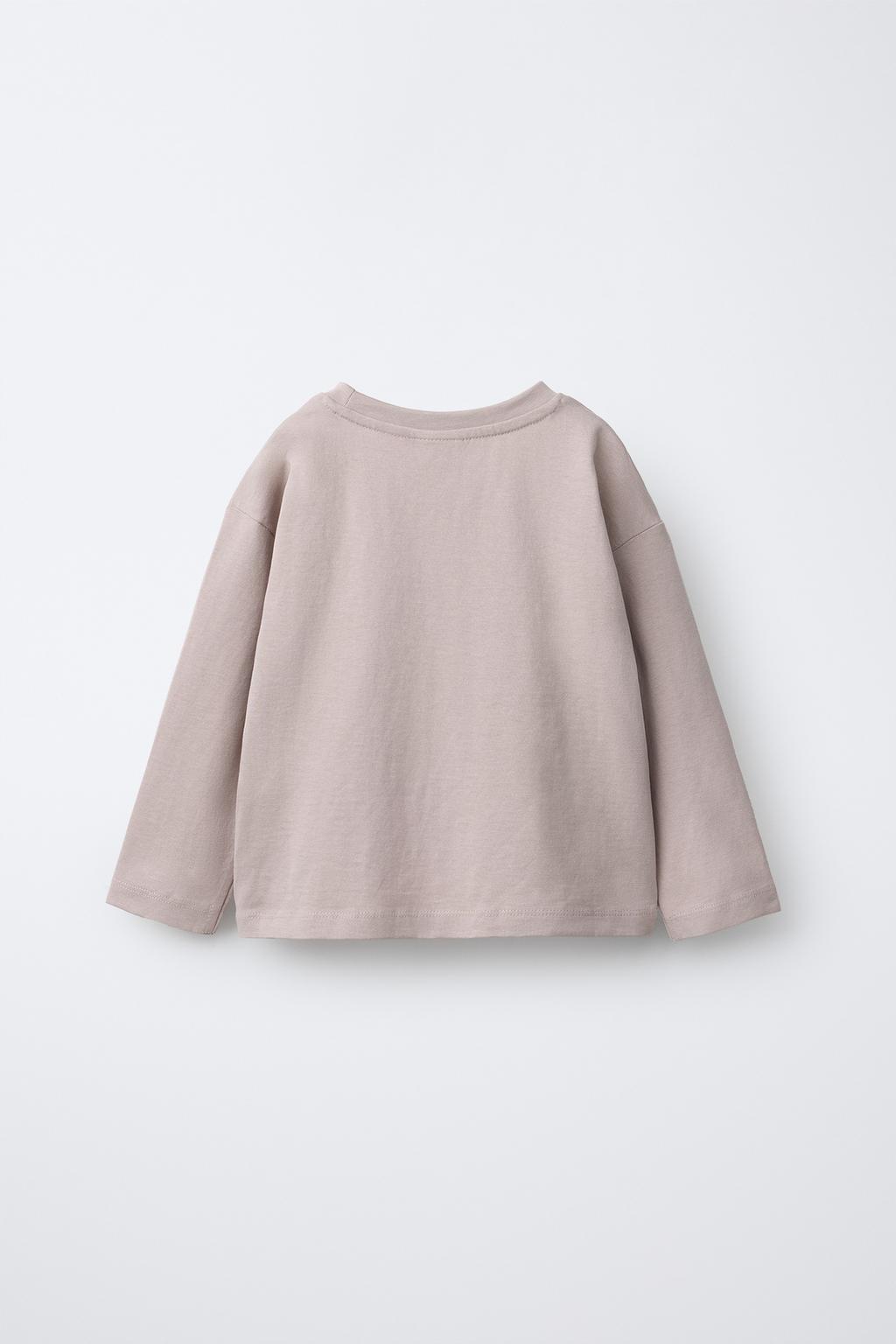 НАБОР ИЗ ТРЕХ ФУТБОЛОК: В ПОЛОСКУ И ОДНОТОННЫЕ