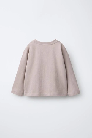 Набор из трех футболок: в полоску и однотонные- Заказать в России