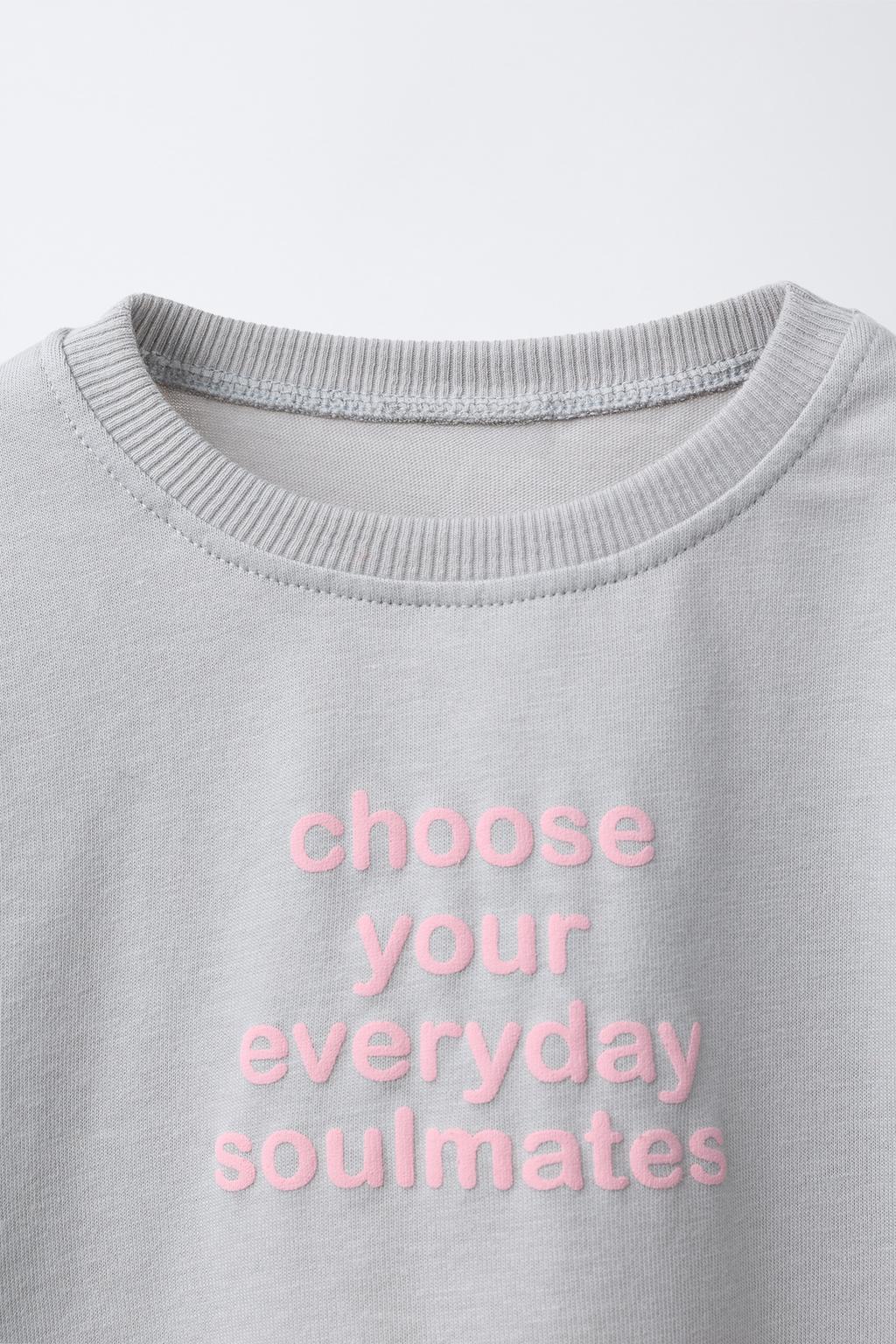 ФУТБОЛКА С РЕЛЬЕФНОЙ НАДПИСЬЮ