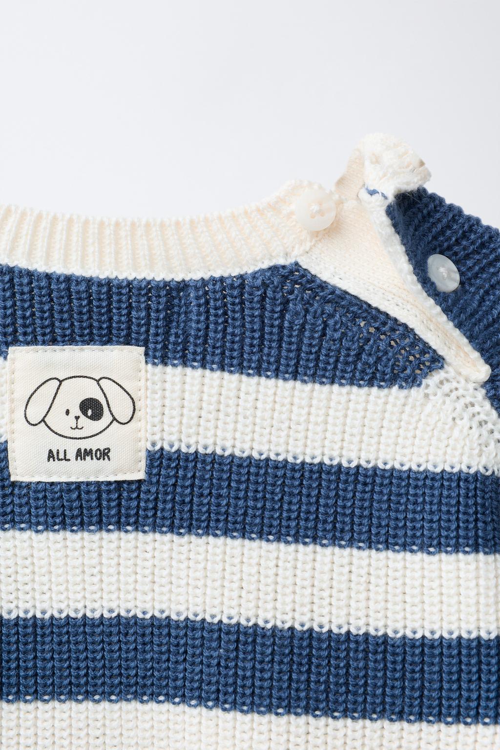 СВИТЕР В ПОЛОСКУ