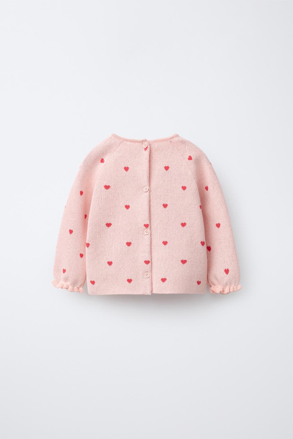 ДЖЕРСИ СЕРДЦЕ