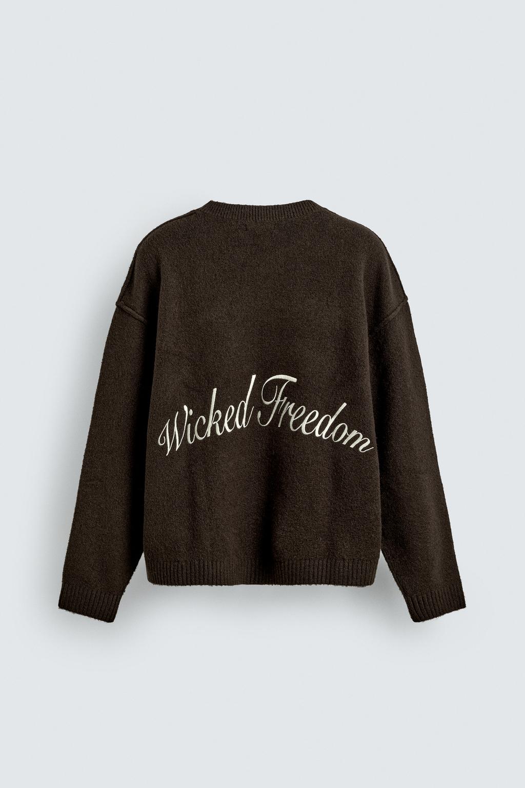 ЖАККАРДОВЫЙ СВИТЕР С НАДПИСЬЮ