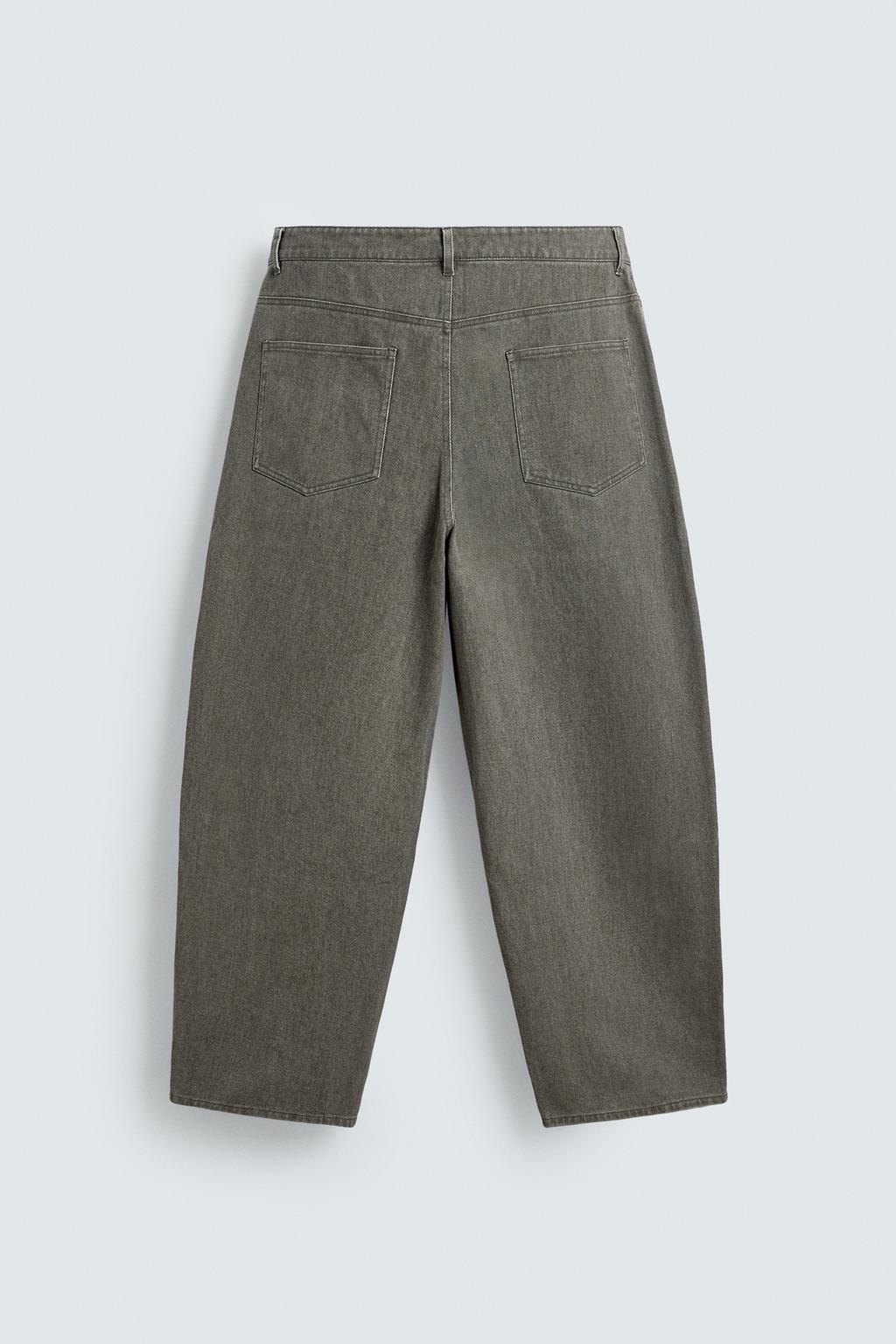 БРЮКИ BALLOON FIT