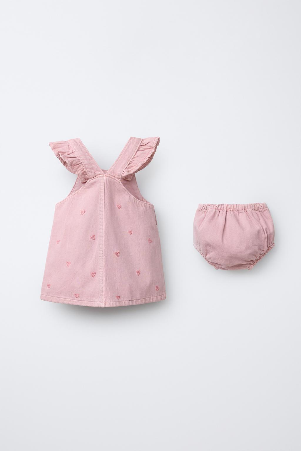 САРАФАН ИЗ САРЖИ, ТРУСЫ С СЕРДЕЧКАМИ