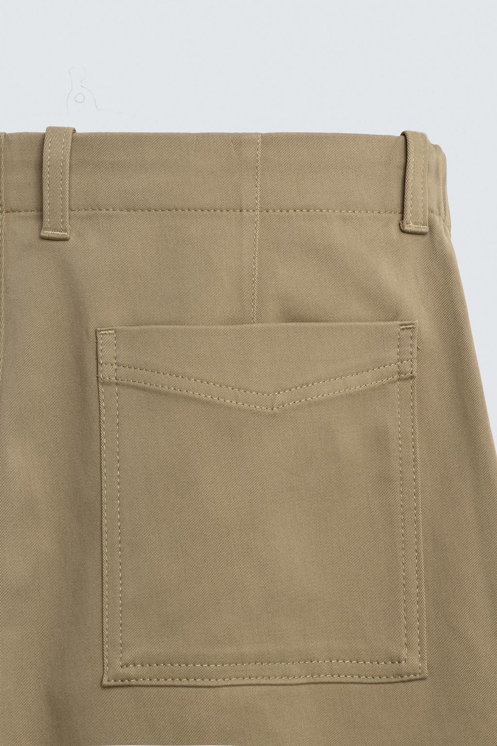 БРЮКИ ЧИНОС STRAIGHT FIT