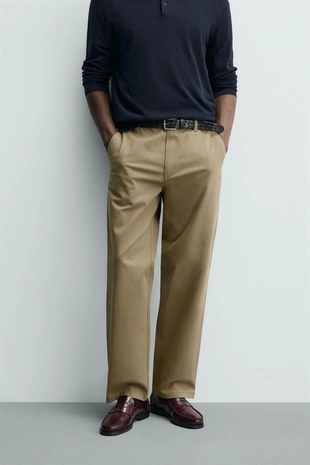 Брюки чинос STRAIGHT FIT- Заказать в России