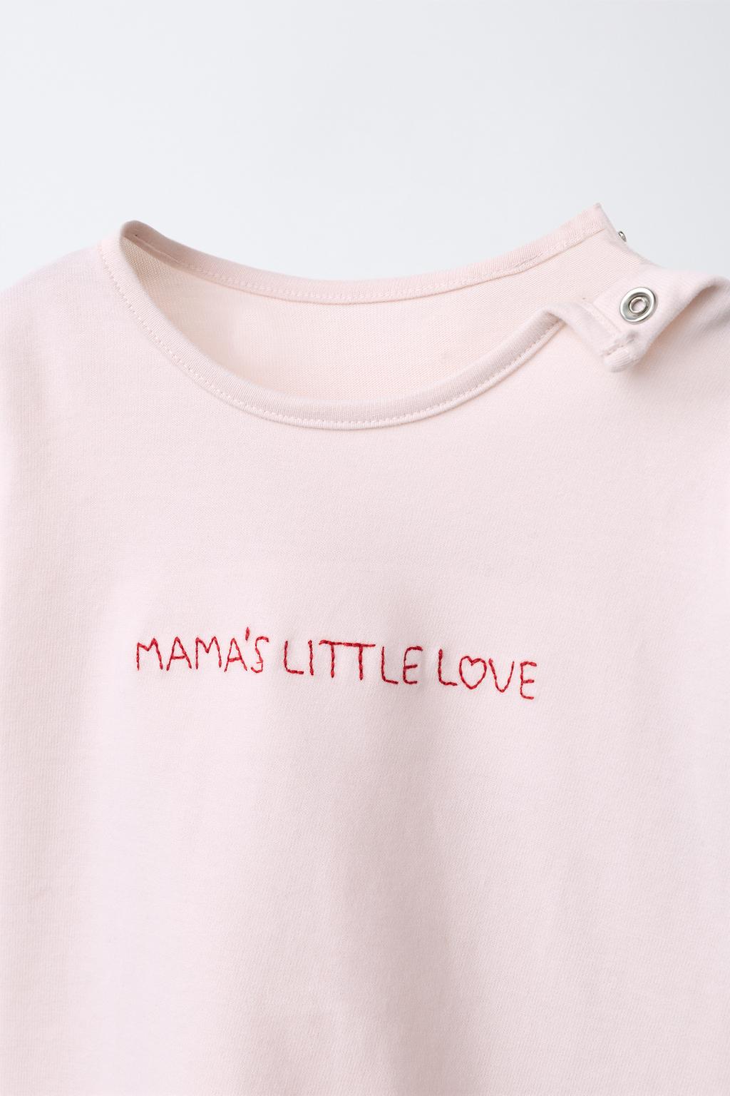 НАБОР ИЗ ТРЕХ ФУТБОЛОК С СЕРДЦАМИ И ВЫШИТЫМ ТЕКСТОМ