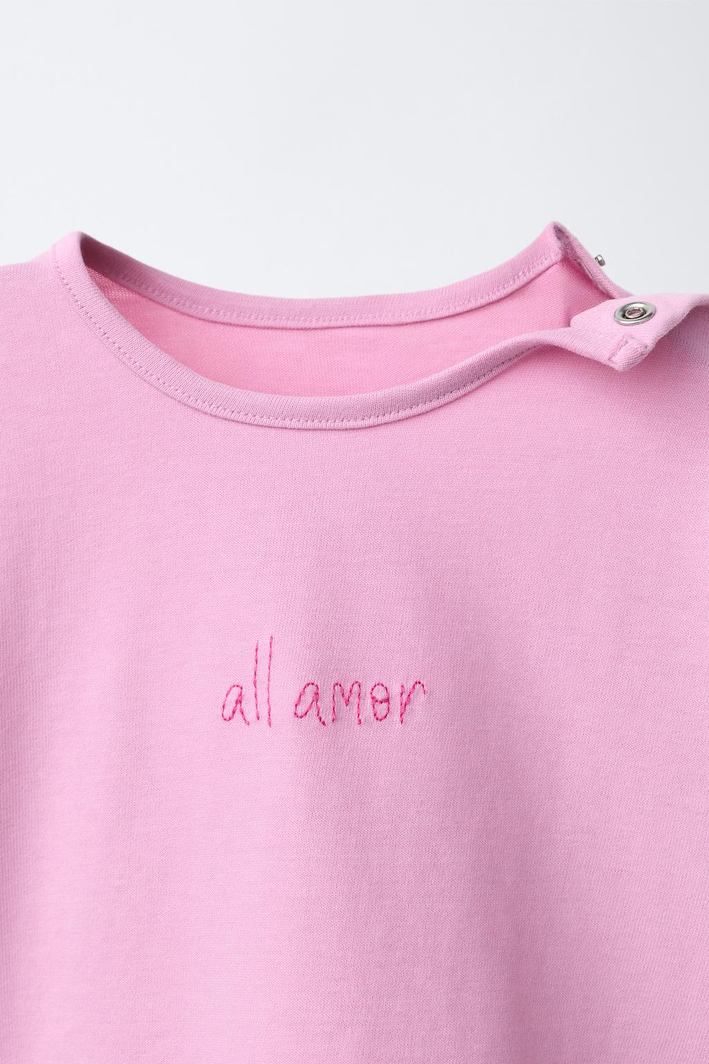 НАБОР ИЗ ТРЕХ ФУТБОЛОК С СЕРДЦАМИ И ВЫШИТЫМ ТЕКСТОМ