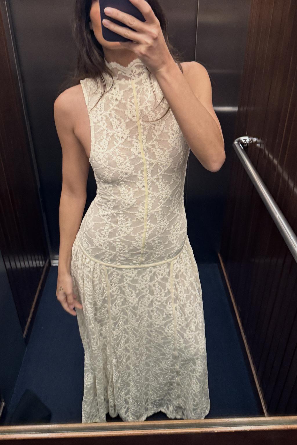 ДЛИННОЕ КРУЖЕВНОЕ ПЛАТЬЕ