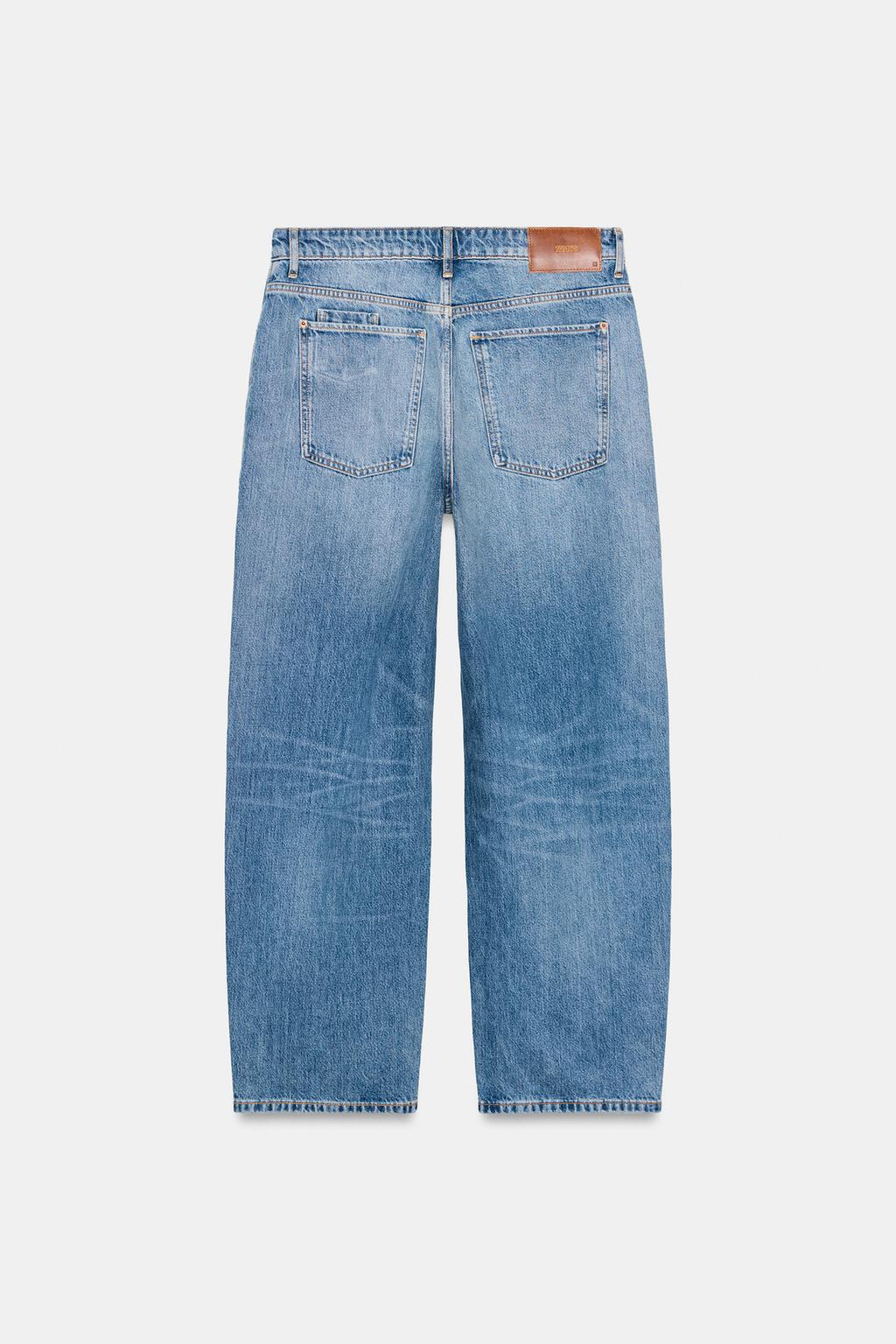 ДЖИНСЫ Z1975 LOOSE BAGGY