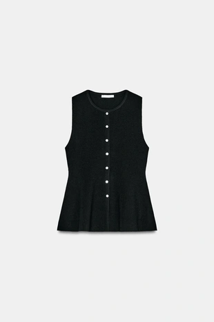 Топ в рубчик с баской и пуговицами- Заказать в России