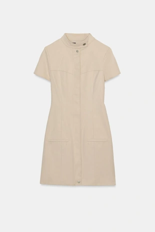 Эластичное короткое платье- Заказать в России