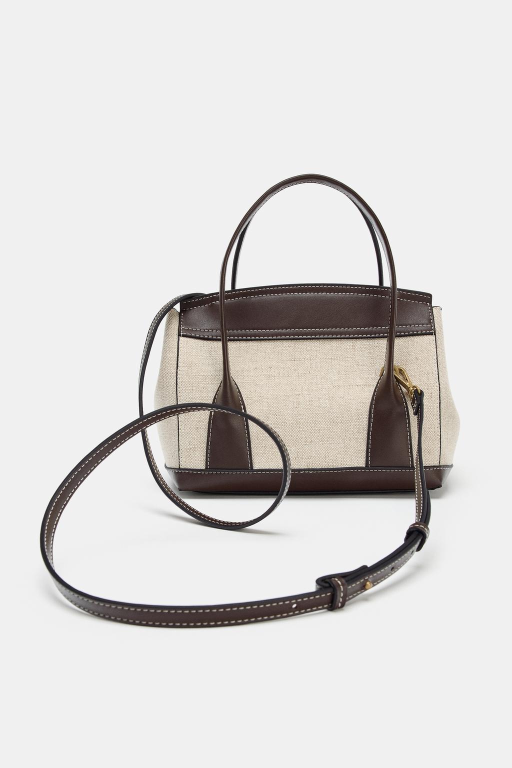 Сумка городская в сочетании материалов