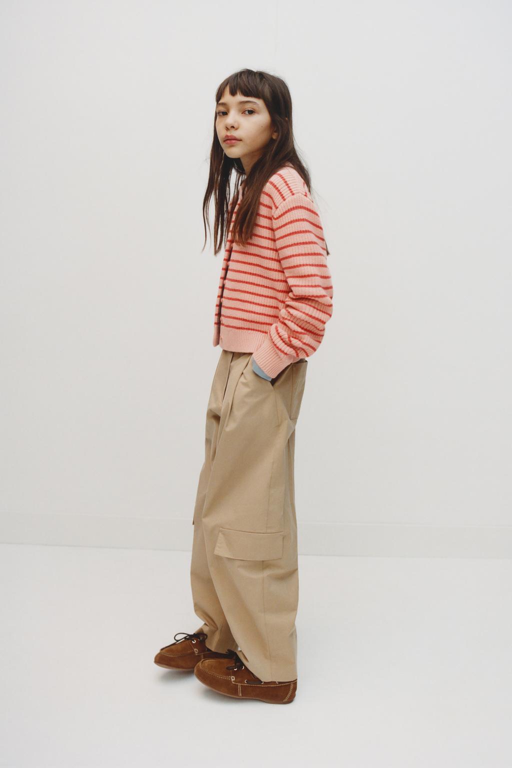 КАРДИГАН В ПОЛОСКУ