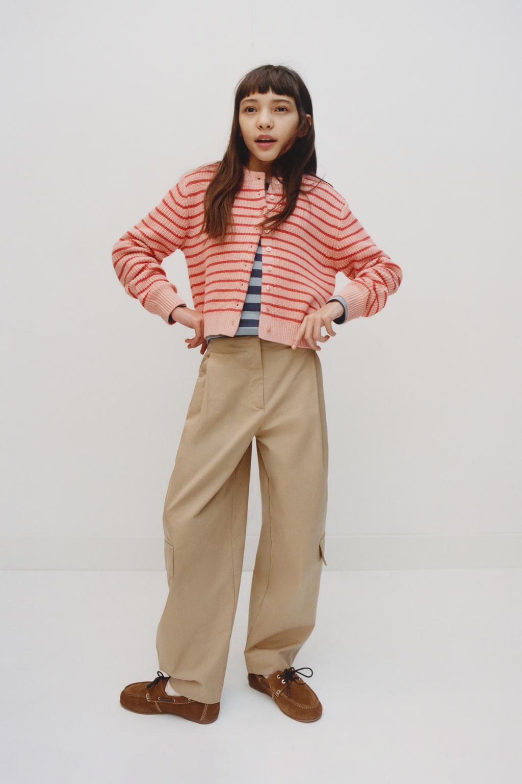 КАРДИГАН В ПОЛОСКУ