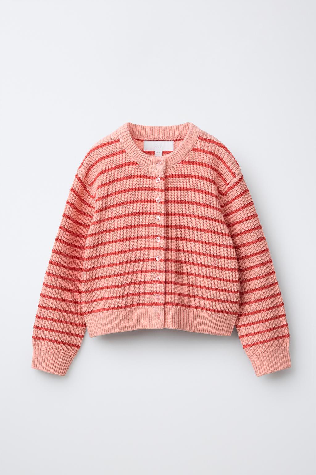 КАРДИГАН В ПОЛОСКУ