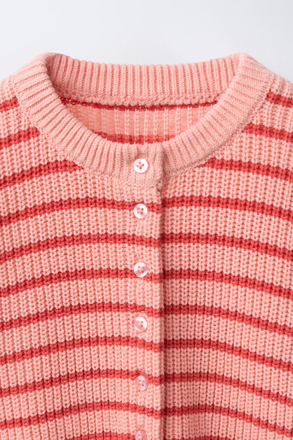 КАРДИГАН В ПОЛОСКУ