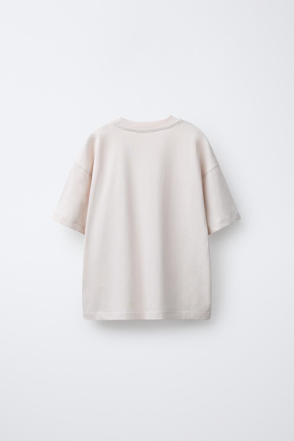 НАБОР ИЗ ТРЕХ ОДНОТОННЫХ ФУТБОЛОК