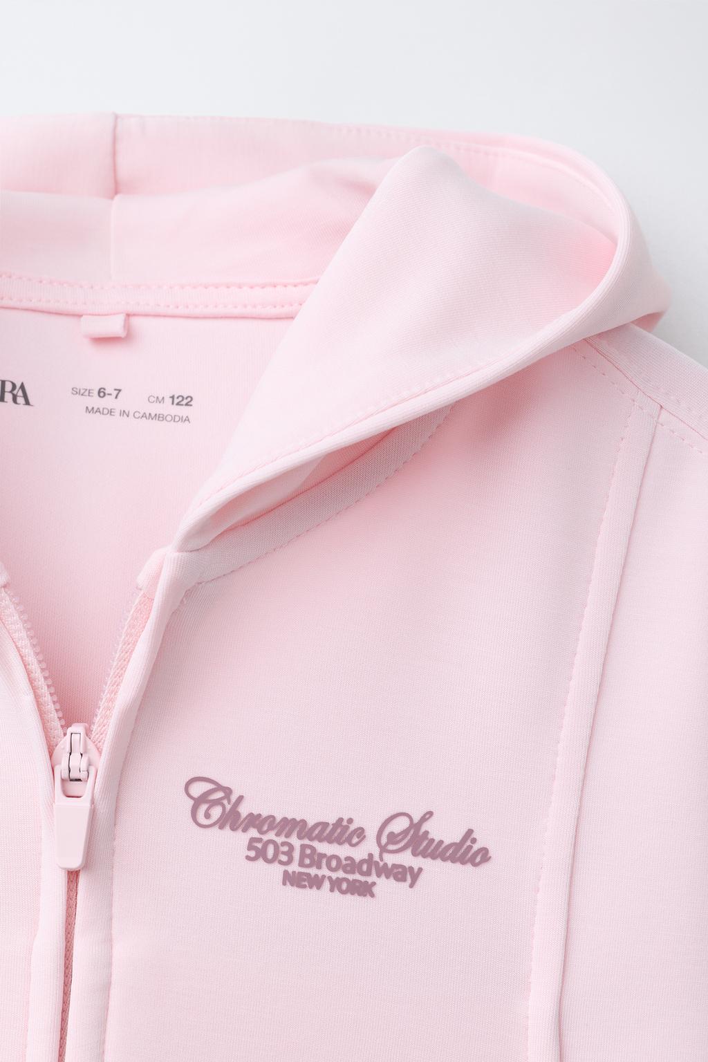 ХУДИ С МОДАЛОМ