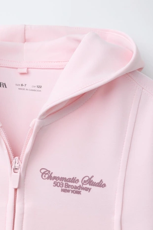 Худи с модалом- Заказать в России