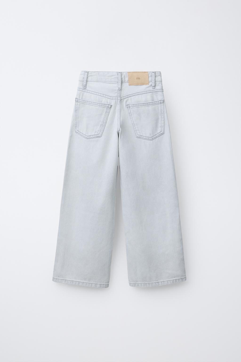 ДЖИНСЫ WIDE LEG