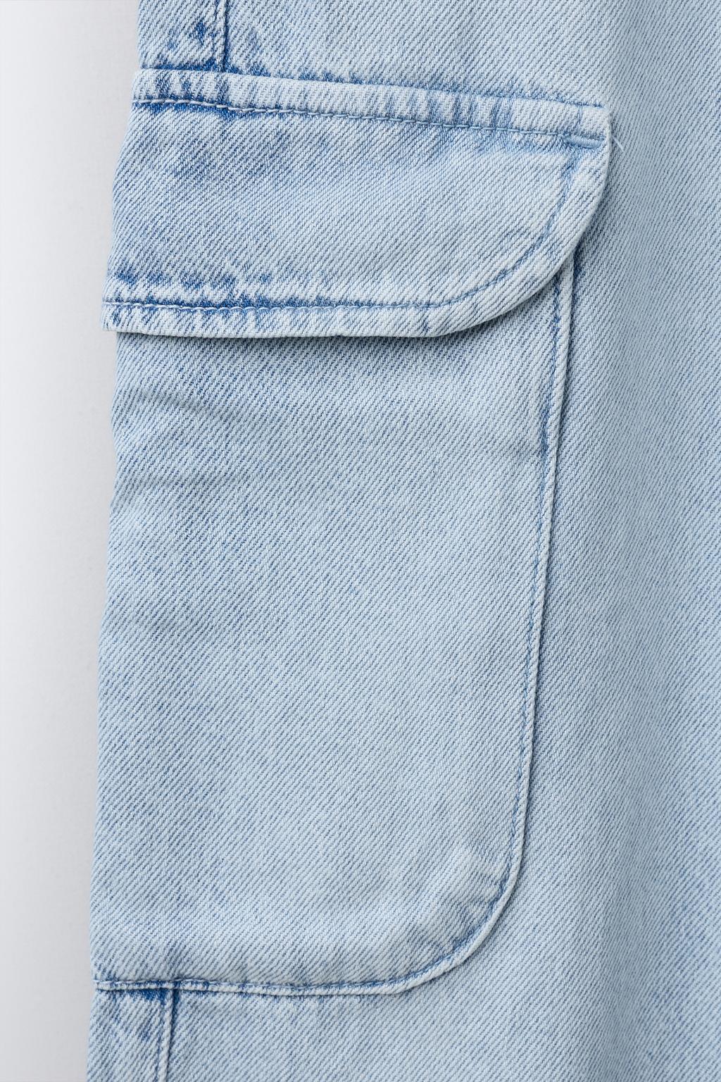 ДЖИНСЫ КАРГО