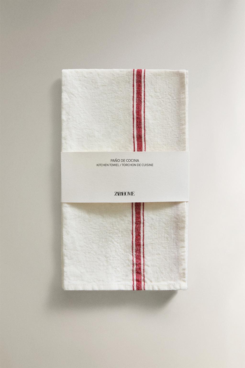 Полосатое полотенце из льна