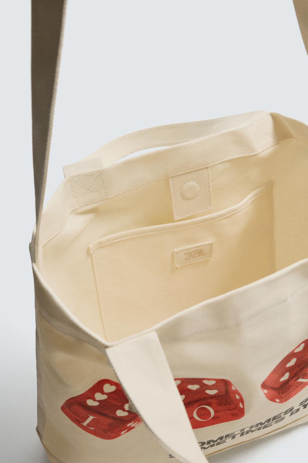 СУМКА-ШОПЕР ИЗ ТКАНИ