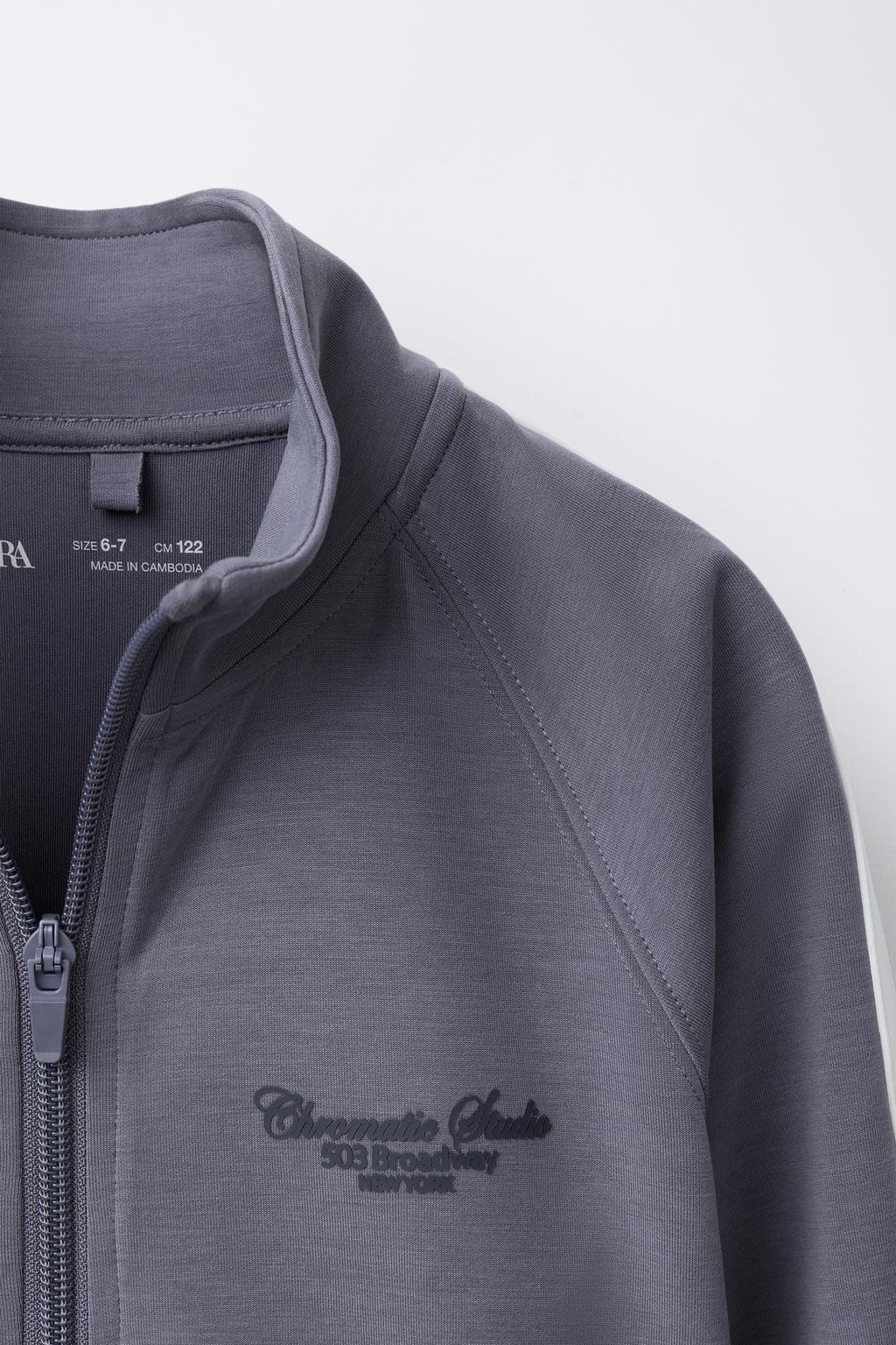 ТОЛСТОВКА С КОНТРАСТНЫМИ ПОЛОСАМИ ИЗ МОДАЛА