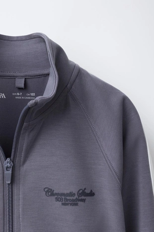 Толстовка с контрастными полосами из модала- Заказать в России